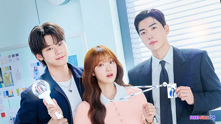 My Bias My Boss