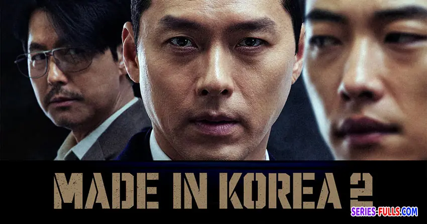 Made in Korea Season 2