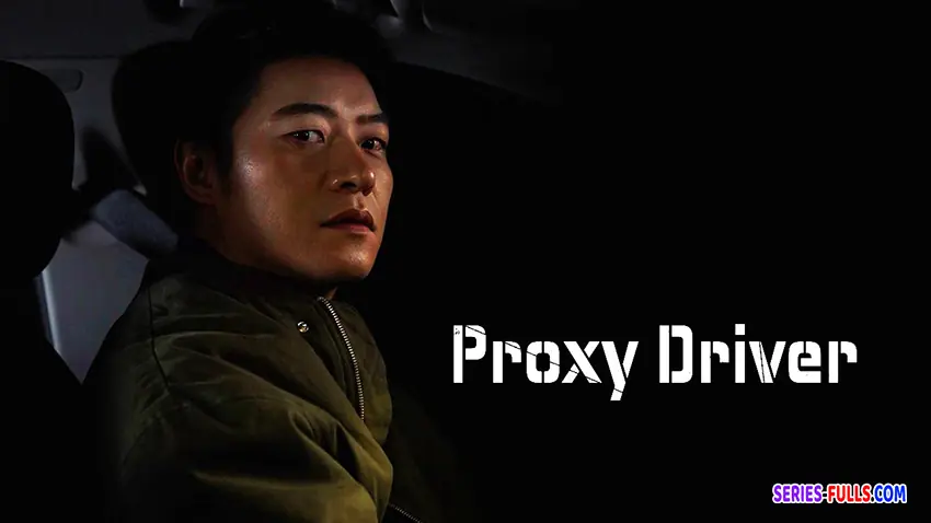 Proxy Driver