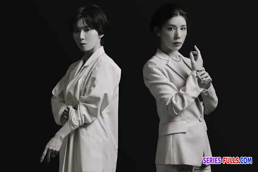 สวยพลาสติก