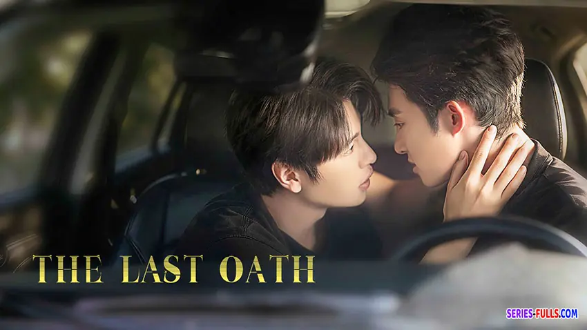 สัจจะวันสุดท้ายซอมบี้สิ้นโลก
