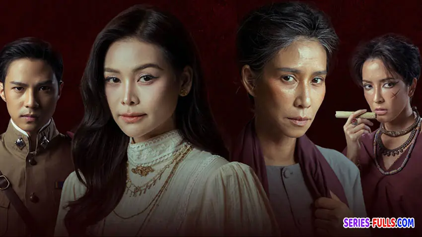 สำรับฆาตกร